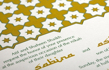 Indian Wedding Invitations by 3 Bees Paperie