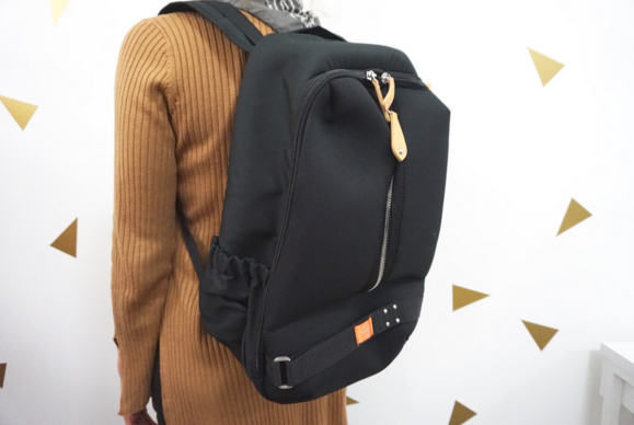 BeInspired Back Pack