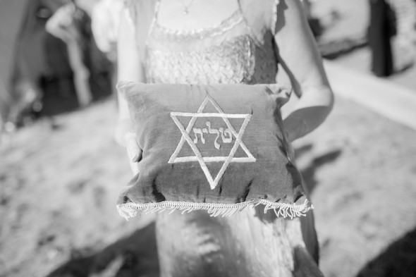 Jewish Rustic Wedding: Jennie + Morgan