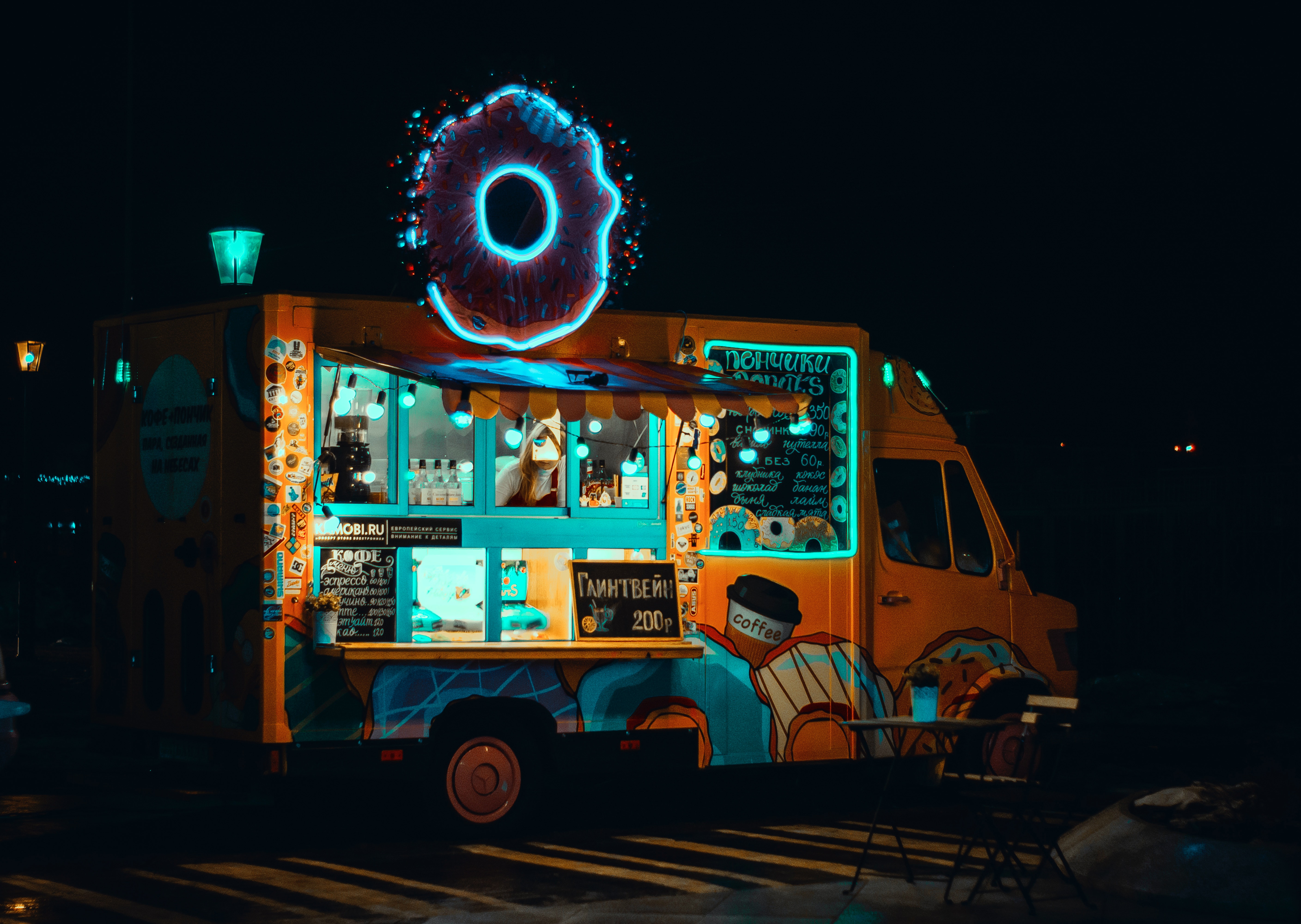Why Food Trucks for Weddings Are Changing the Game for Receptions